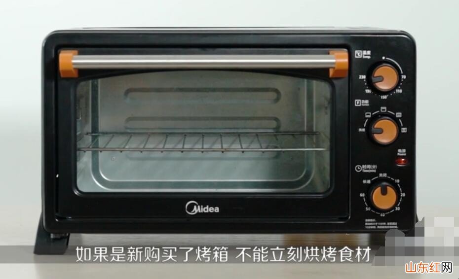 烤箱预热是指怎样预热