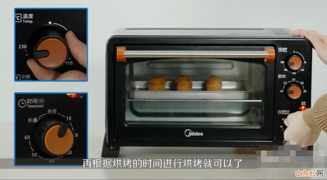 烤箱预热是指怎样预热
