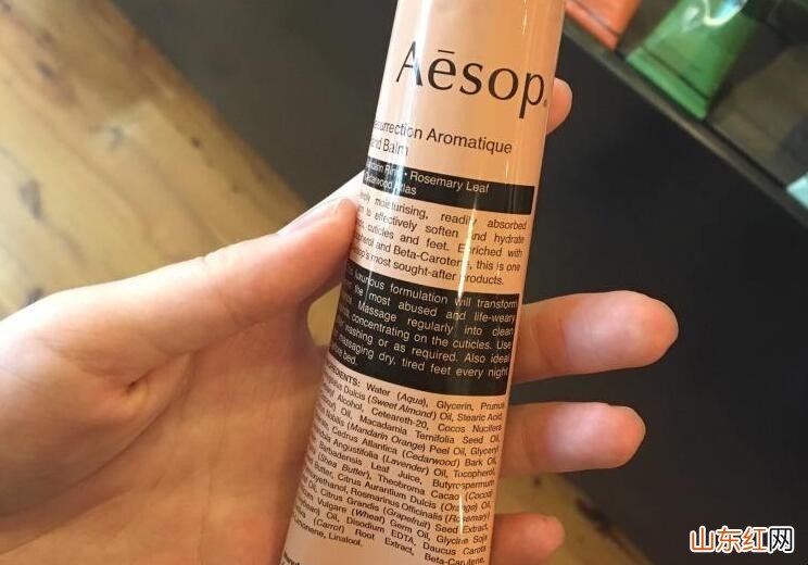 可以用护手霜擦拭皮包吗