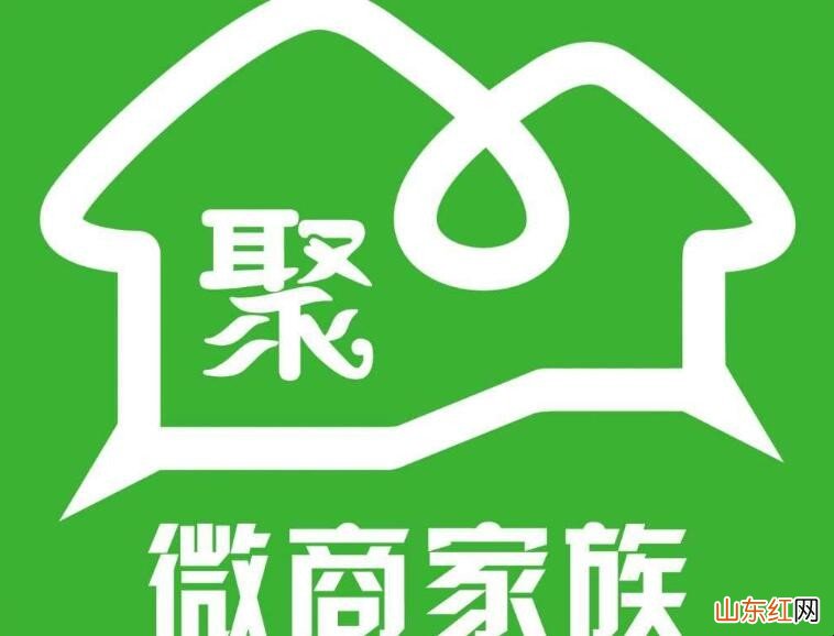 做微商的目的是什么