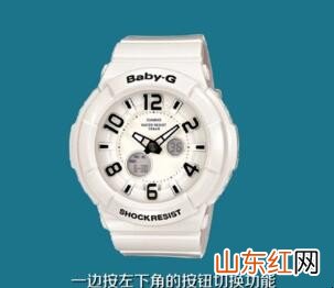 卡西欧baby-g手表怎样调时间