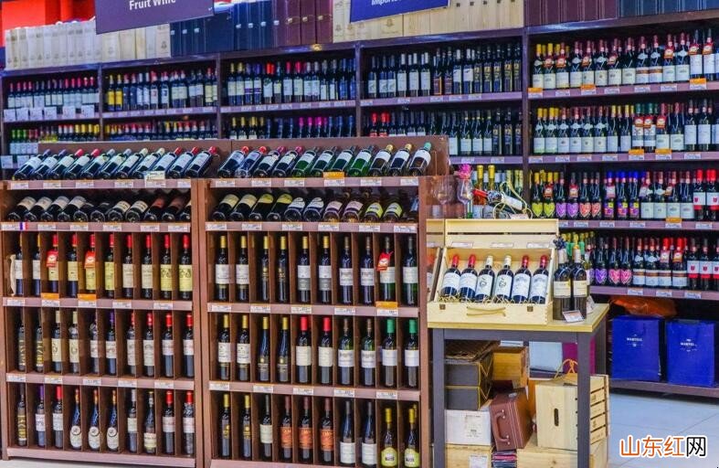 在温州开个卖酒的店要什么手续