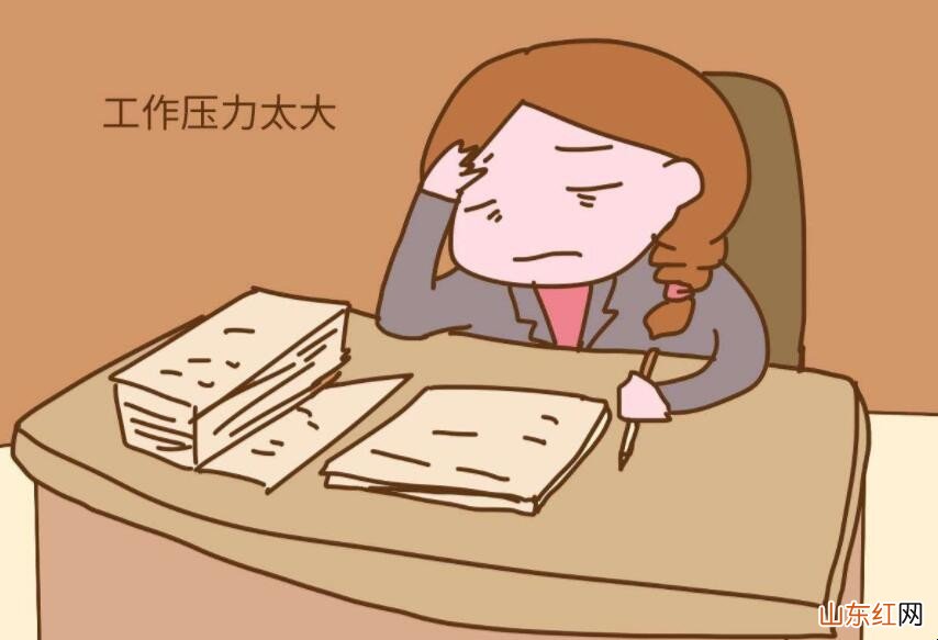 心情烦躁如何解压