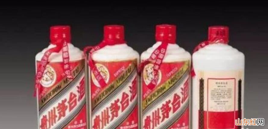 怎么识别茅台酒的真伪