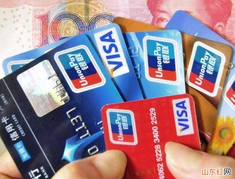 信用卡账单日还款可以吗