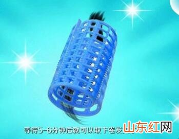 卷发夹怎么卷头发