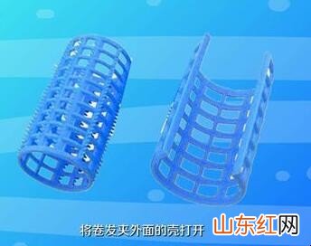 卷发夹怎么卷头发