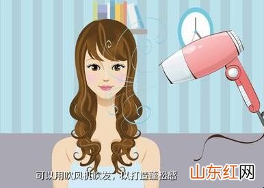 卷发夹怎么卷头发
