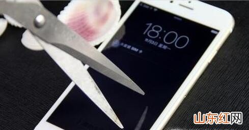 钢化膜死活撕不下来怎么办