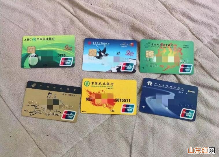 不用的银行卡如何注销