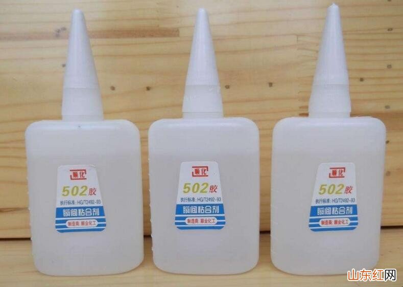 手上的胶水如何去掉