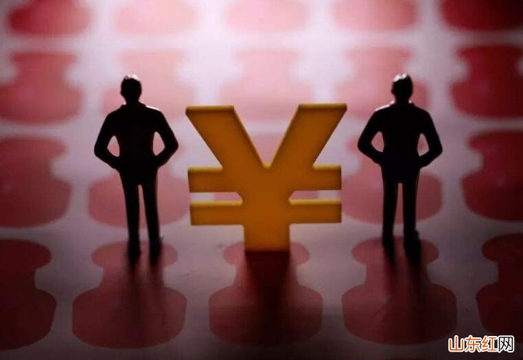 为他人担保有什么风险