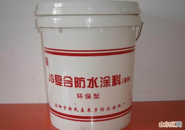 防水涂料的性能是怎样的