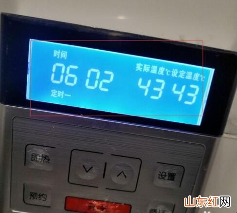 太阳能热水器怎么使用