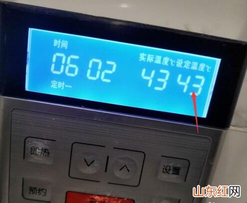 太阳能热水器怎么使用