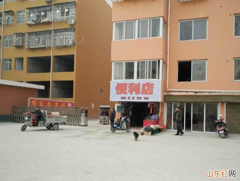 深圳廉租房和公租房区别是什么