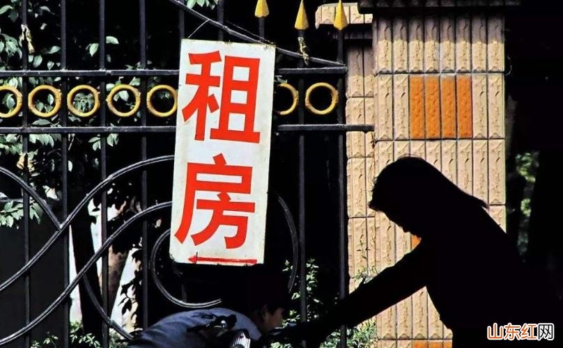 房租要提前一个月交吗