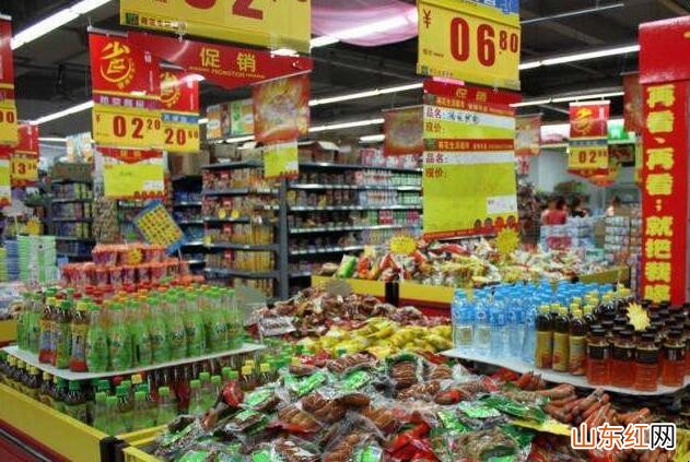 特价商品能退换吗
