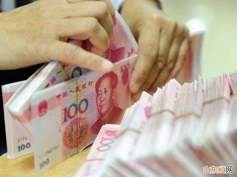 定期存款可以刷卡吗