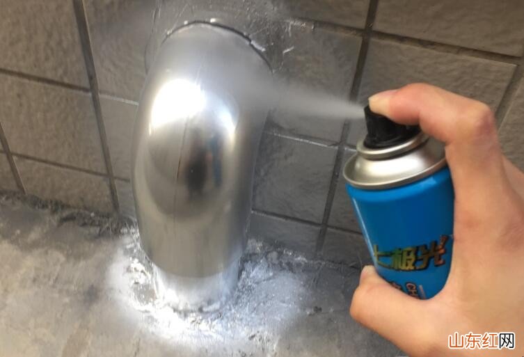 自喷漆怎么洗掉