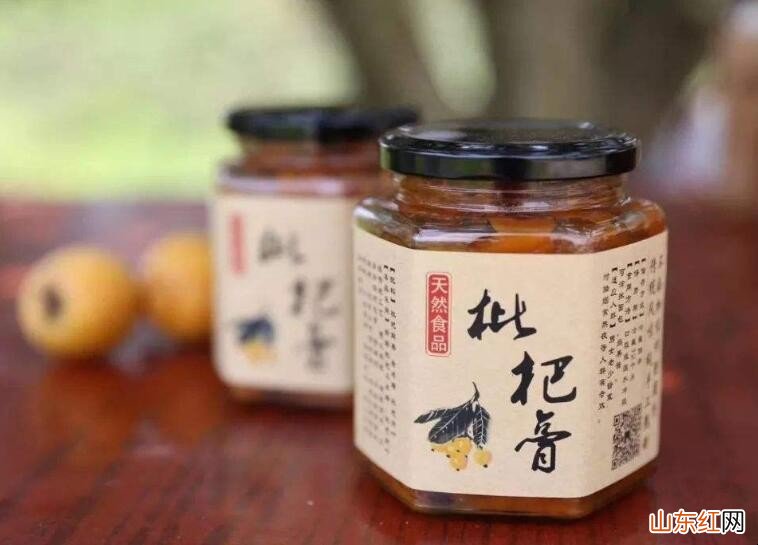 枇杷膏怎么保存
