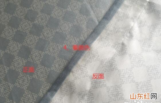 凉席正反面怎么判断