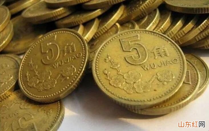梅花5角怎么洗亮