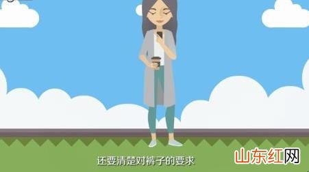 大腿围怎么量