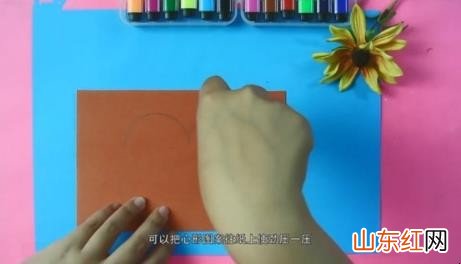 心愿卡怎么做