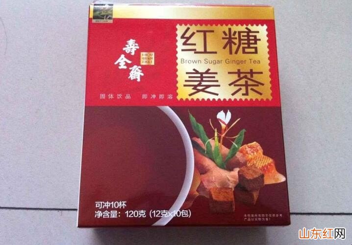红糖没有生产日期能买吗