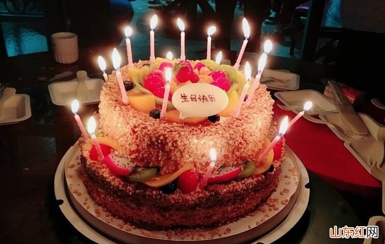生日蛋糕祝福语有哪些