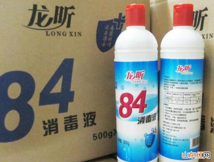 84消毒液气味多久挥发