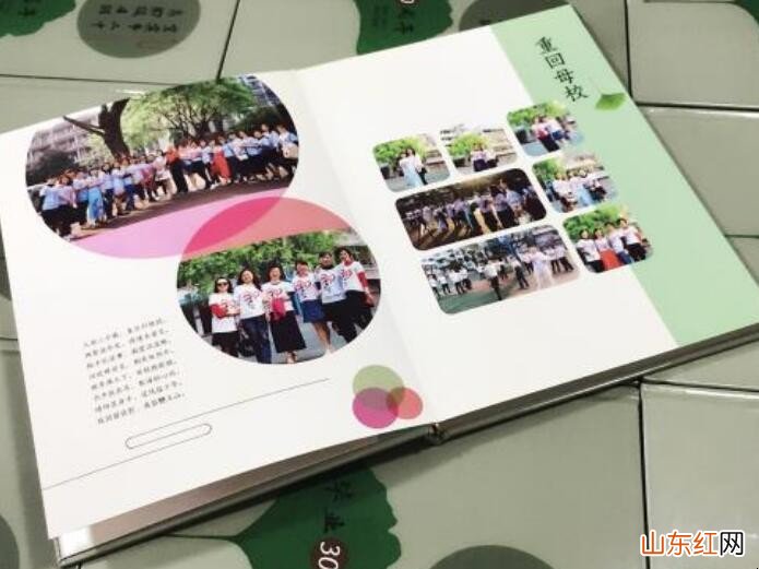 好听的相册名字有哪些