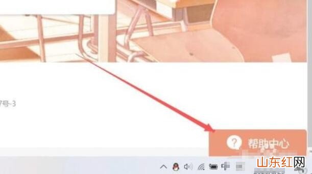 极客云查成绩如何查询