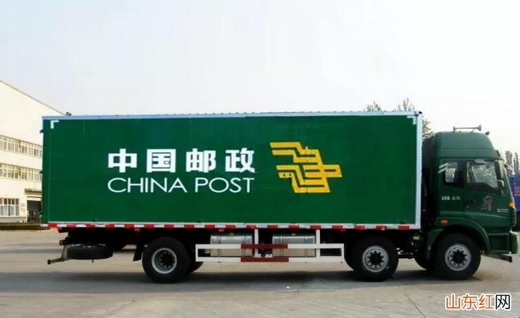邮政特快专递怎么寄