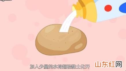起泡胶怎么做无硼砂