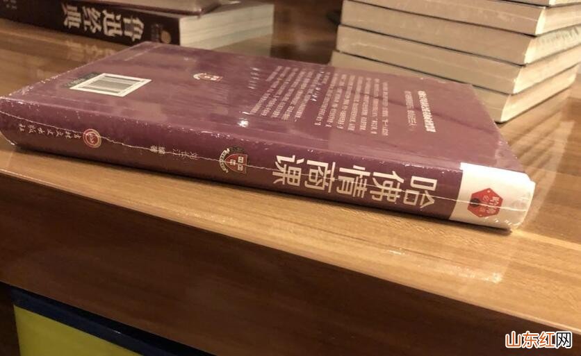 好脾气的句子励志有哪些