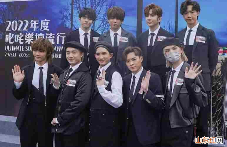 下头男团是什么意思