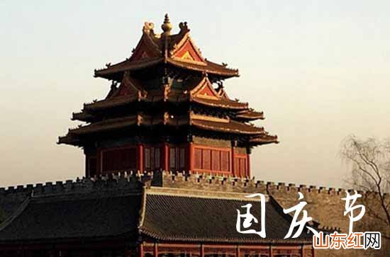 2023年十月一几天是三倍工资