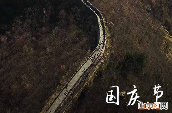 2023年十一高速免费是几号到几号