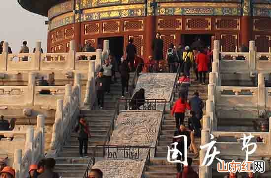 2023年国庆期间哪一天高速车比较少 国庆节高速堵车时间段有哪些
