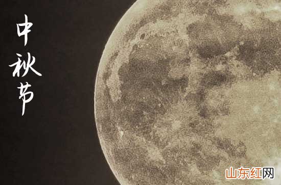 为什么到了中秋节天气还是那么热