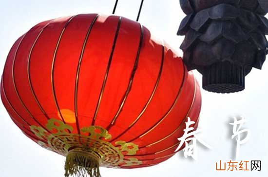精选10句 2024春节祝福语
