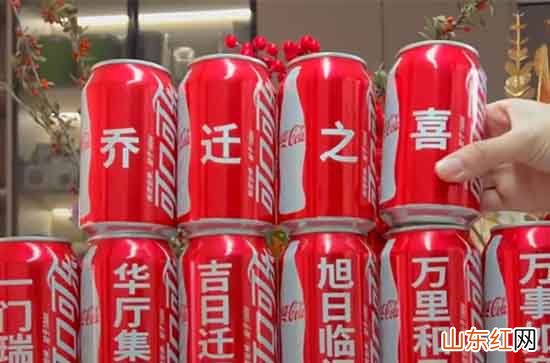 2023年农历6月搬家好吗