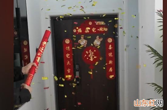 搬家黄道吉日2023年8月份 2023年8月搬家最佳好日子查询
