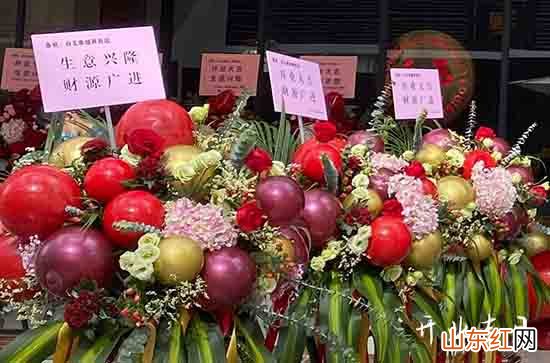 2023年10月几号适合开业大吉 2023年10月多少号适合开业