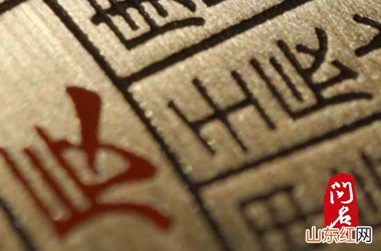 精选500个 男宝宝吕姓取名大全2023