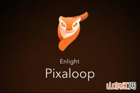 pixaloop软件最核心的功能 pixaloop软件最核心的功能是什么