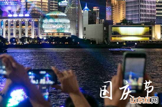 60句 2023国庆节祝福语给家长