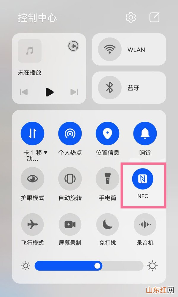 华为nfc功能怎么开启 华为NFC功能在哪里打开